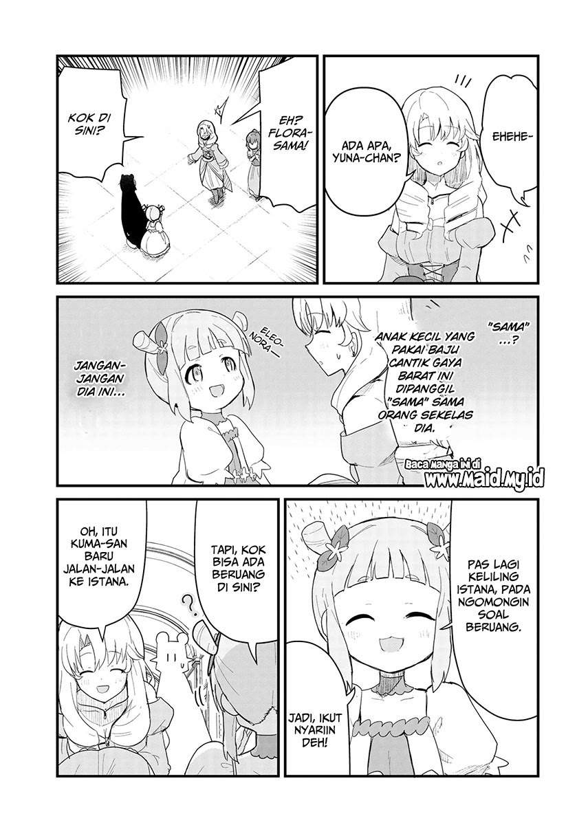 Chapter 50 - halaman 7