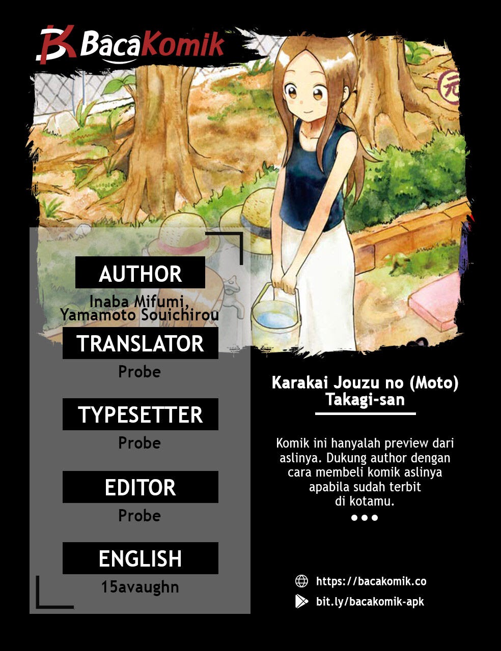 Chapter 54 - halaman 2