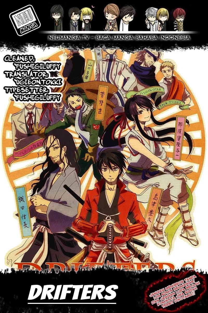 Chapter 52 - halaman 2