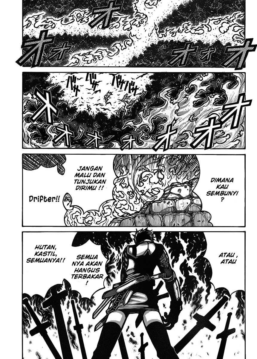 Chapter 24 - halaman 3