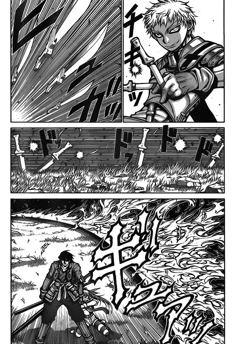 Chapter 24 - halaman 6