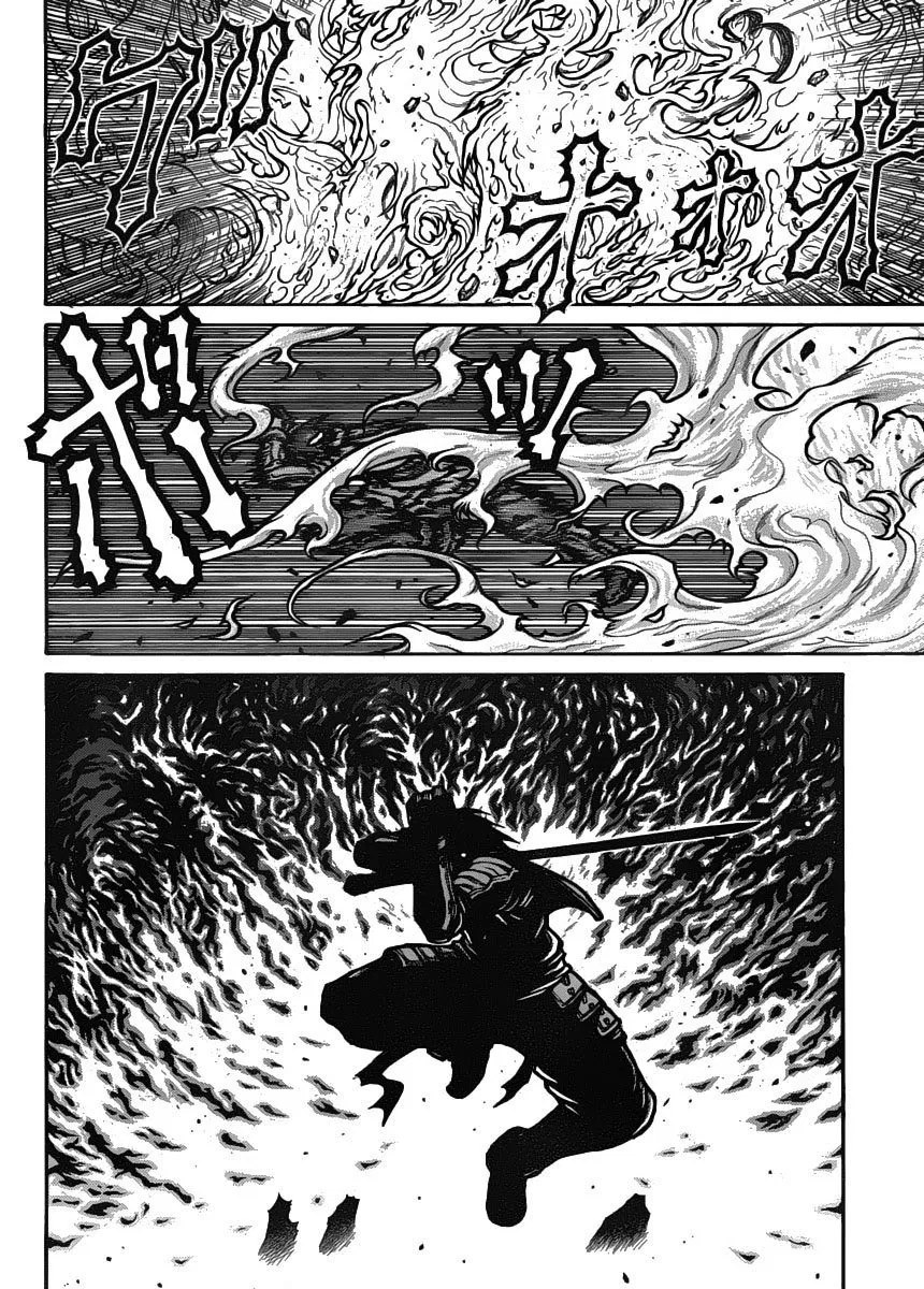 Chapter 23 - halaman 14