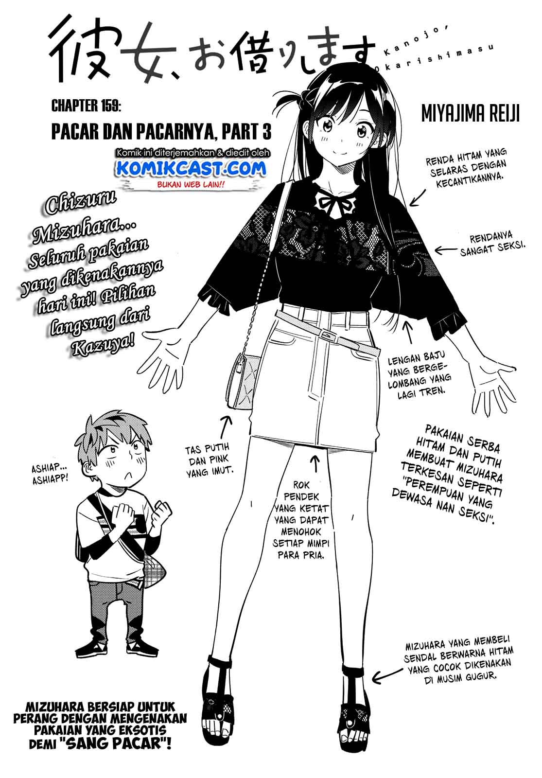 Chapter 159 - halaman 4