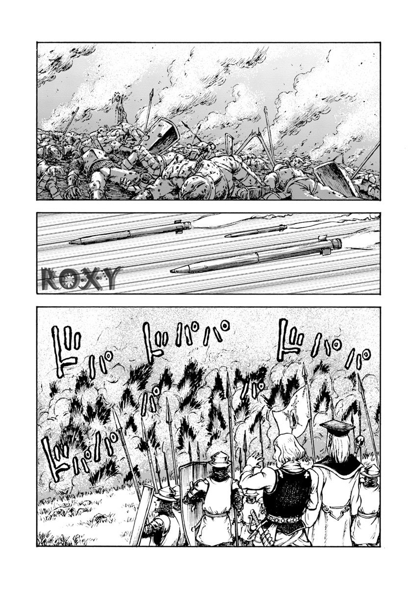 Chapter 9 - halaman 21