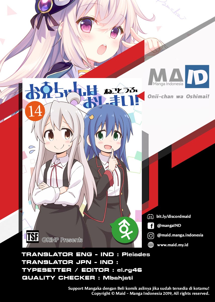 Chapter 42 - halaman 2