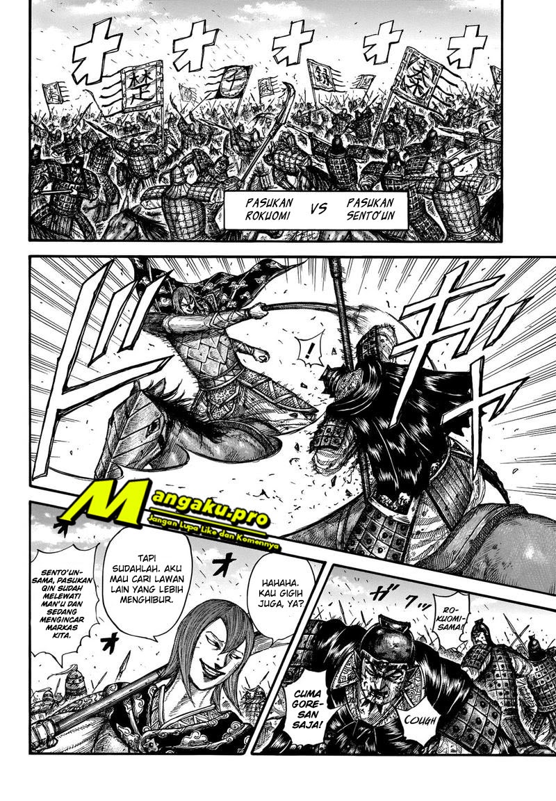 Chapter 656 - halaman 11