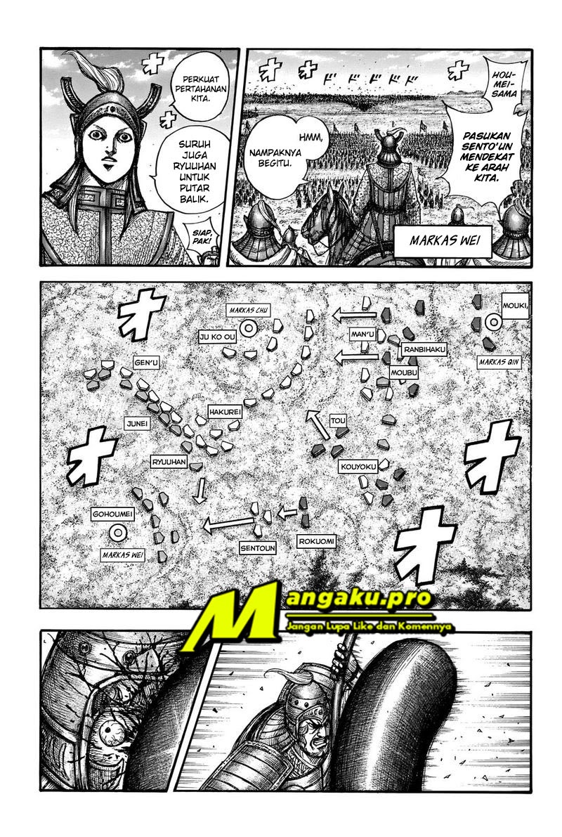 Chapter 656 - halaman 14
