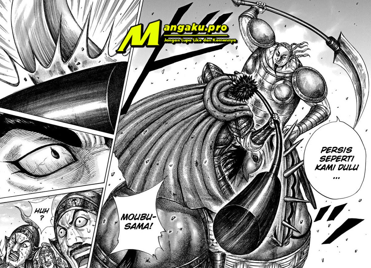 Chapter 656 - halaman 17