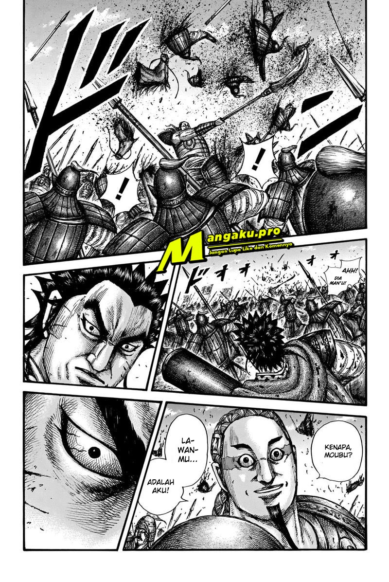 Chapter 656 - halaman 8