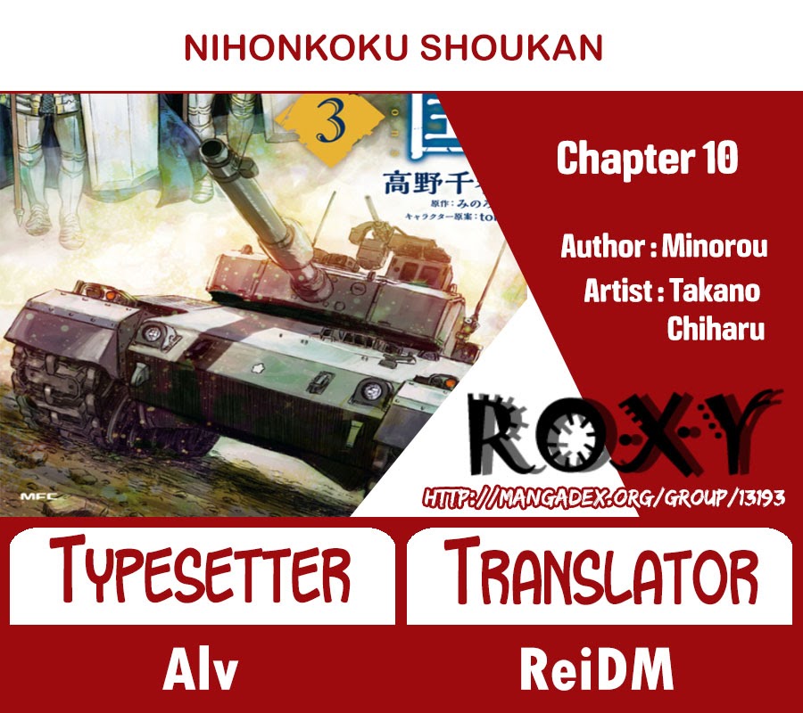Chapter 10 - halaman 2