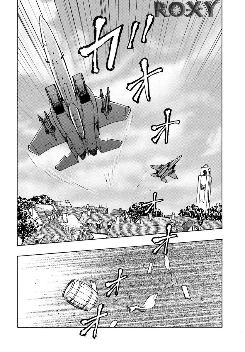Chapter 10 - halaman 26