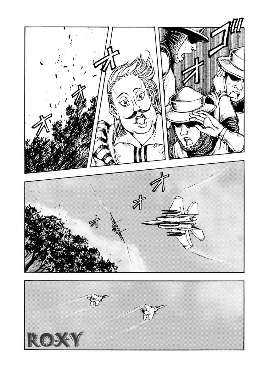 Chapter 10 - halaman 27