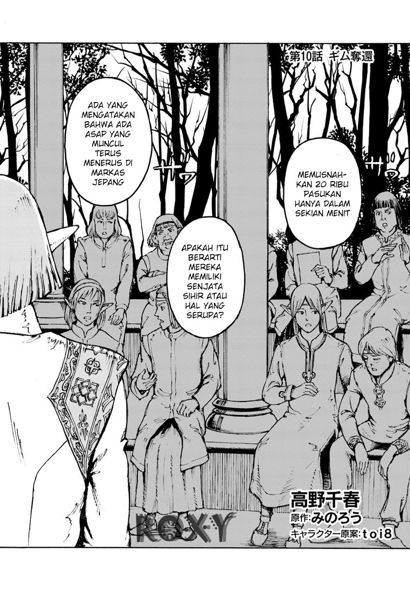 Chapter 10 - halaman 4