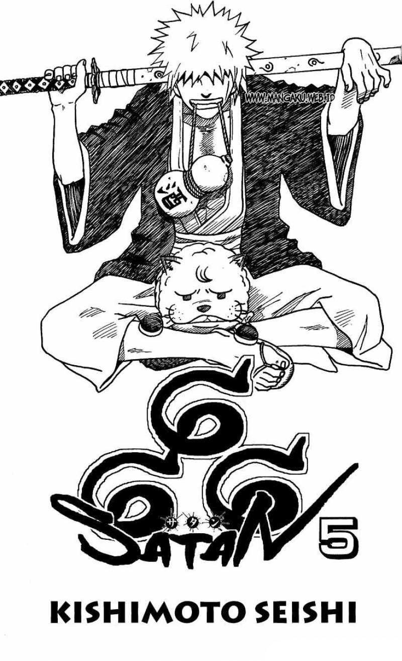 Chapter 18. - halaman 4