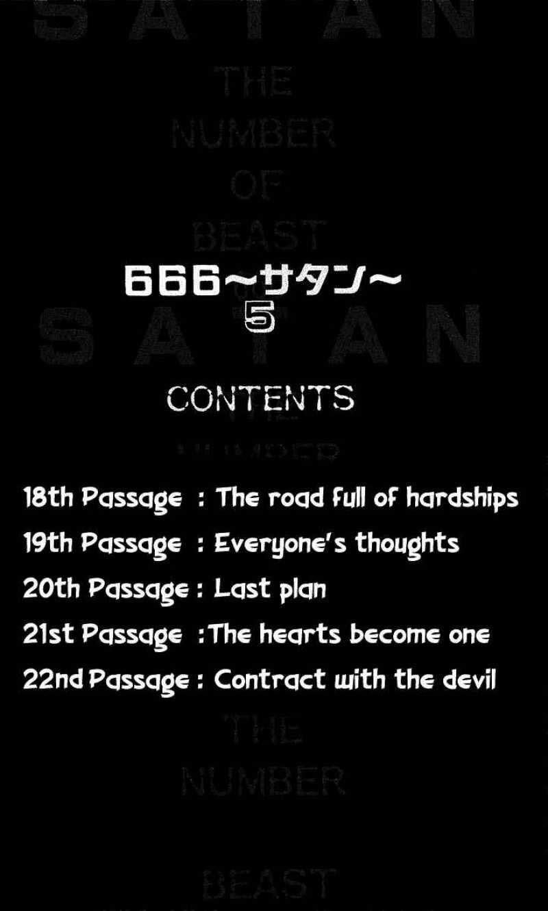 Chapter 18. - halaman 6