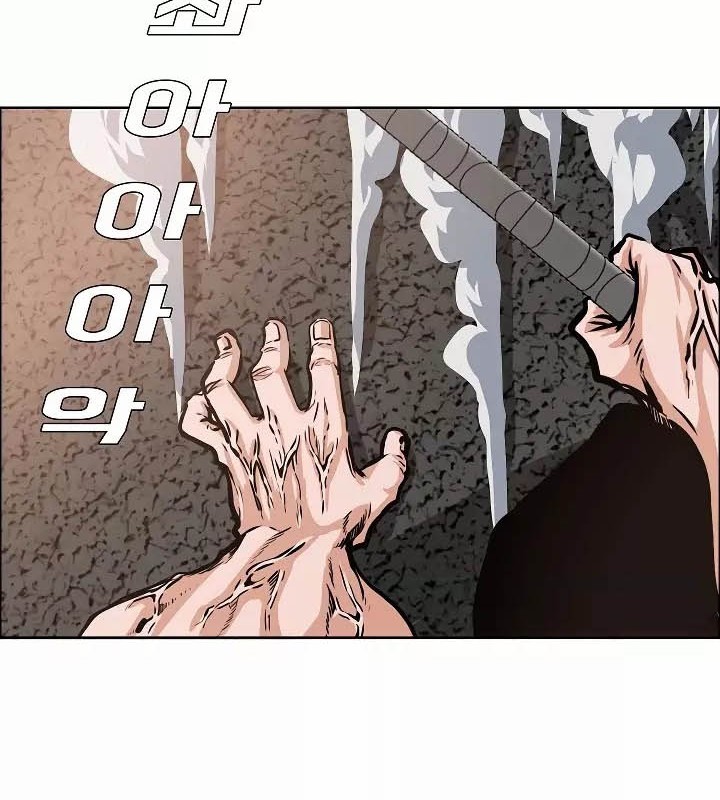 Chapter 32 - halaman 51