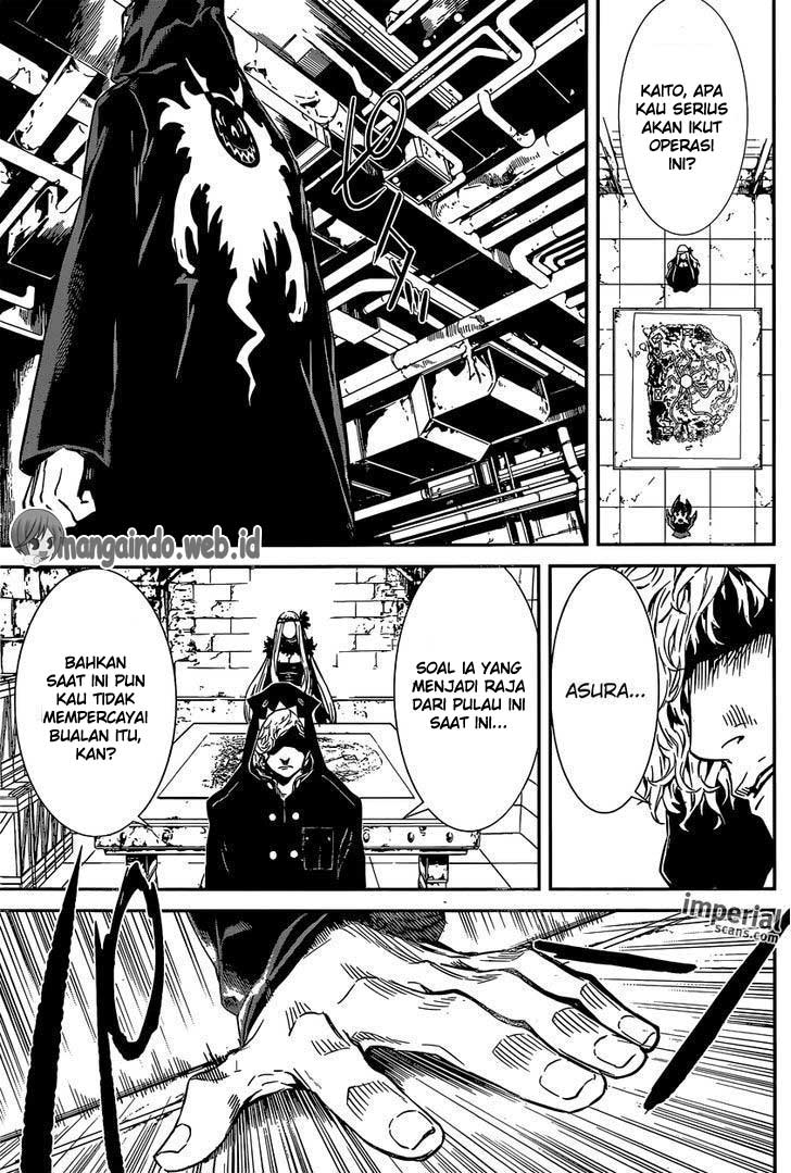 Chapter 126 - halaman 14
