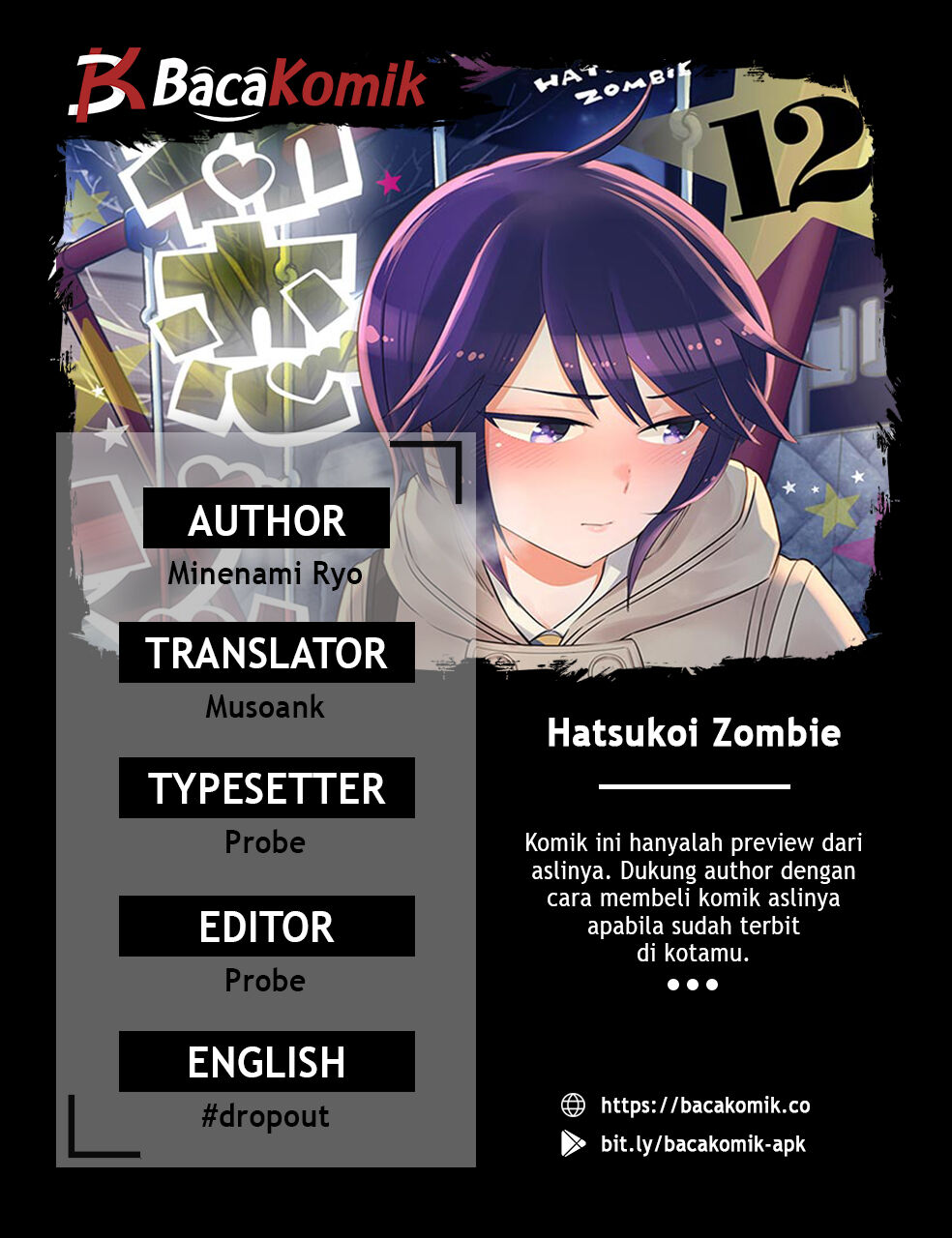 Chapter 109 - halaman 3