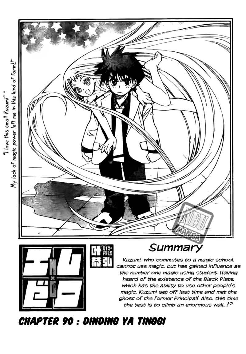 Chapter 90 - halaman 4