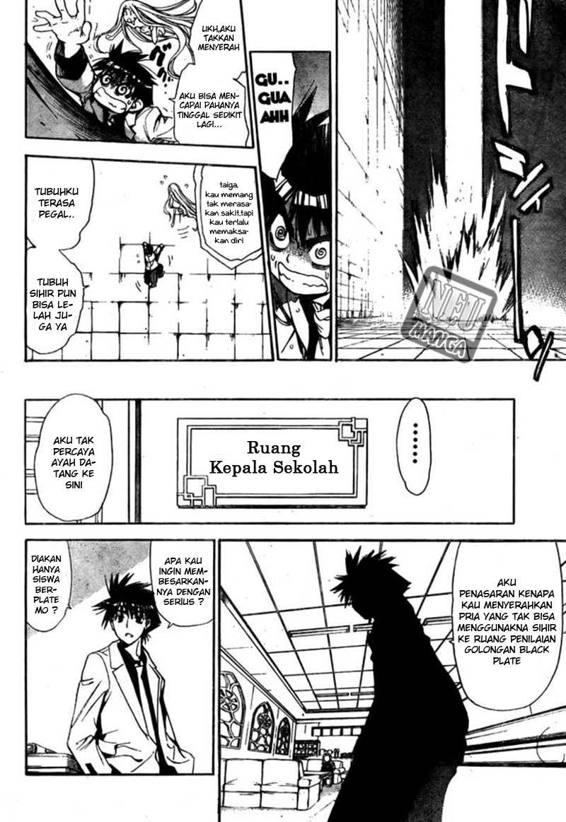 Chapter 90 - halaman 31