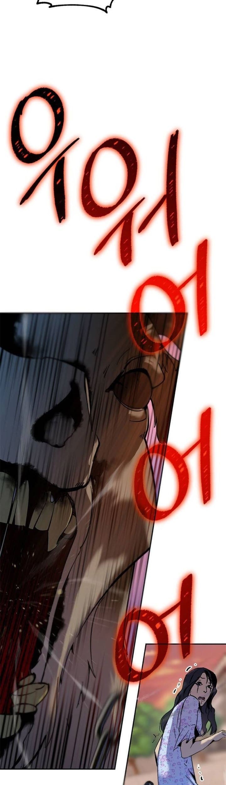 Chapter 8 - halaman 38