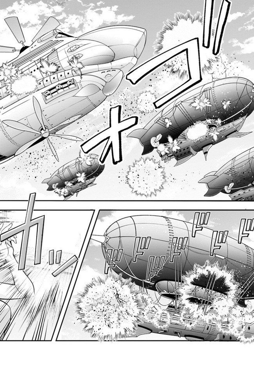 Chapter 25 - halaman 6