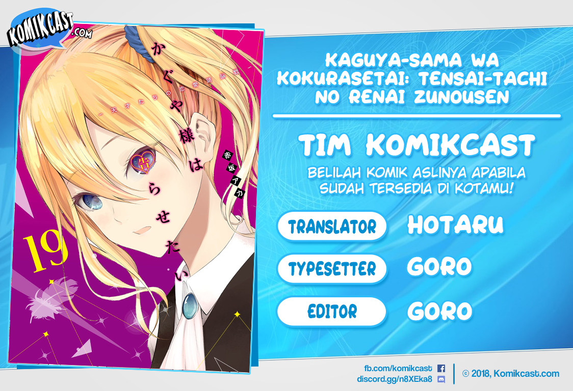 Chapter 203.2 - halaman 2