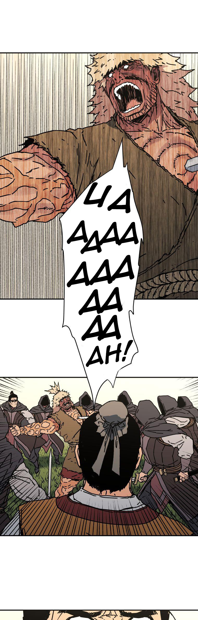 Chapter 136 - halaman 30