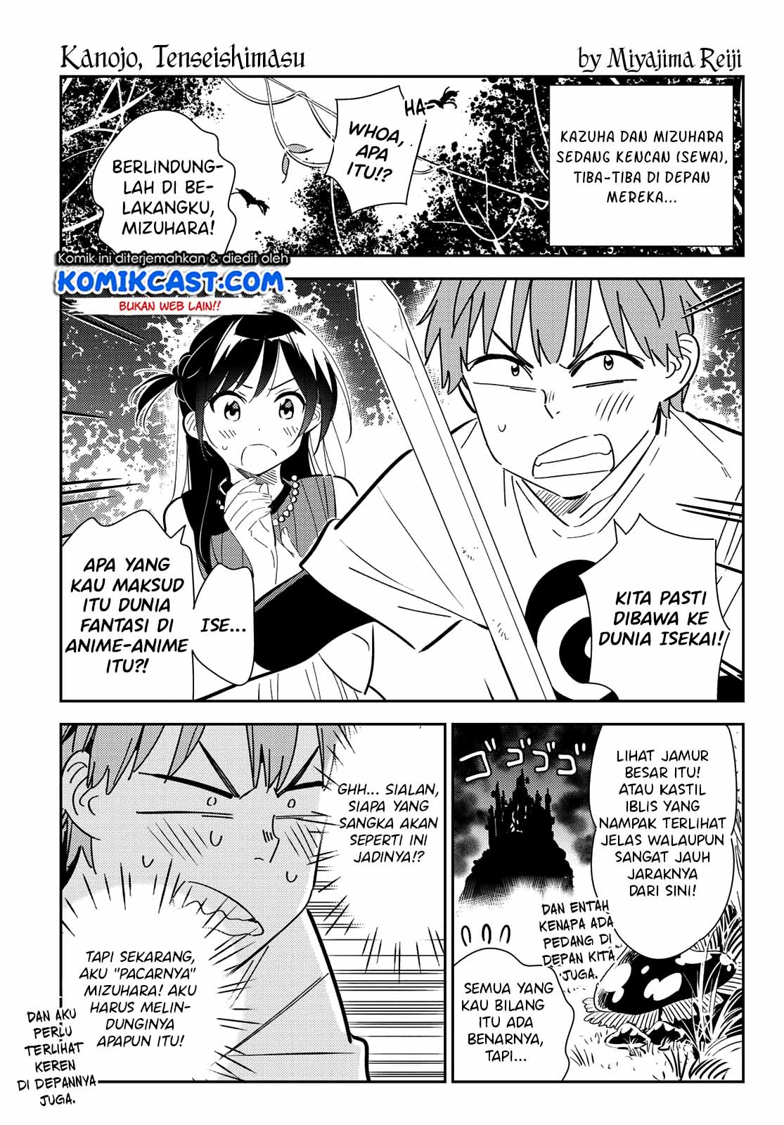 Chapter 160.5 - halaman 3