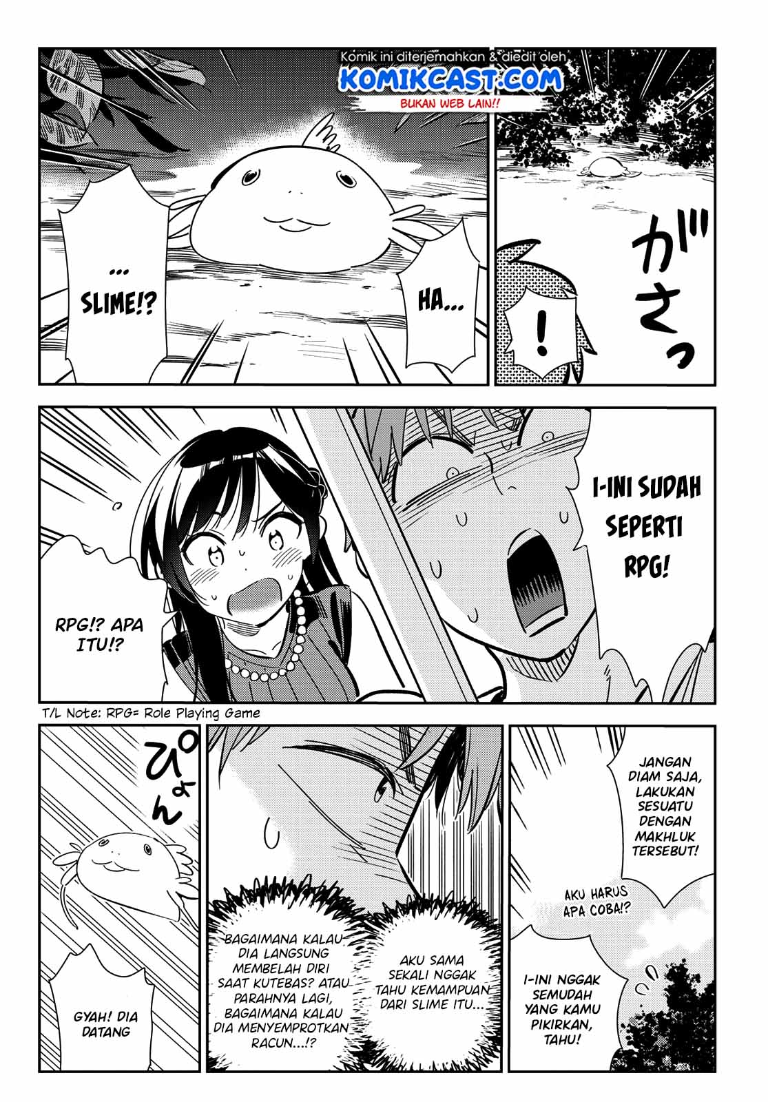 Chapter 160.5 - halaman 4