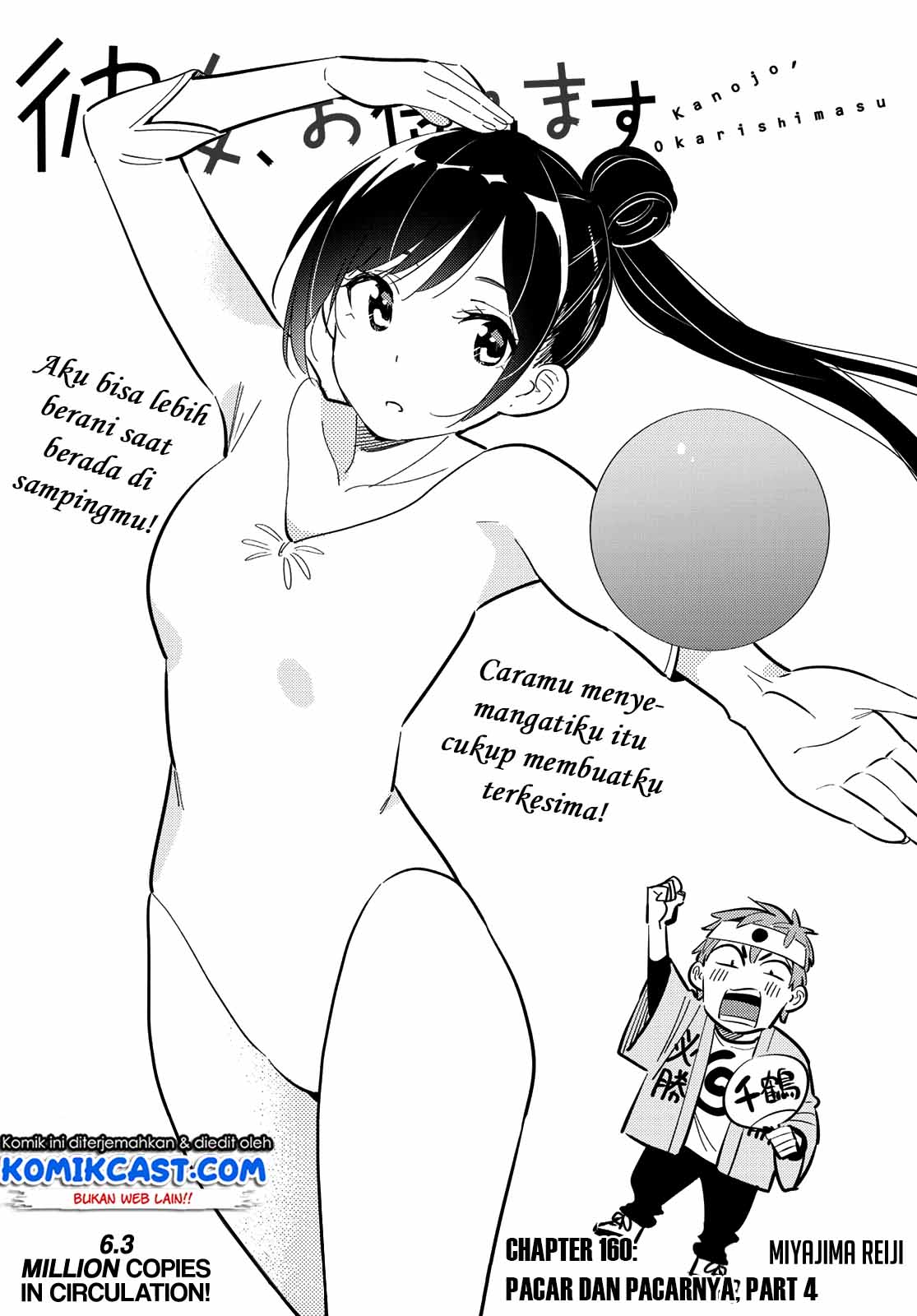 Chapter 160 - halaman 4
