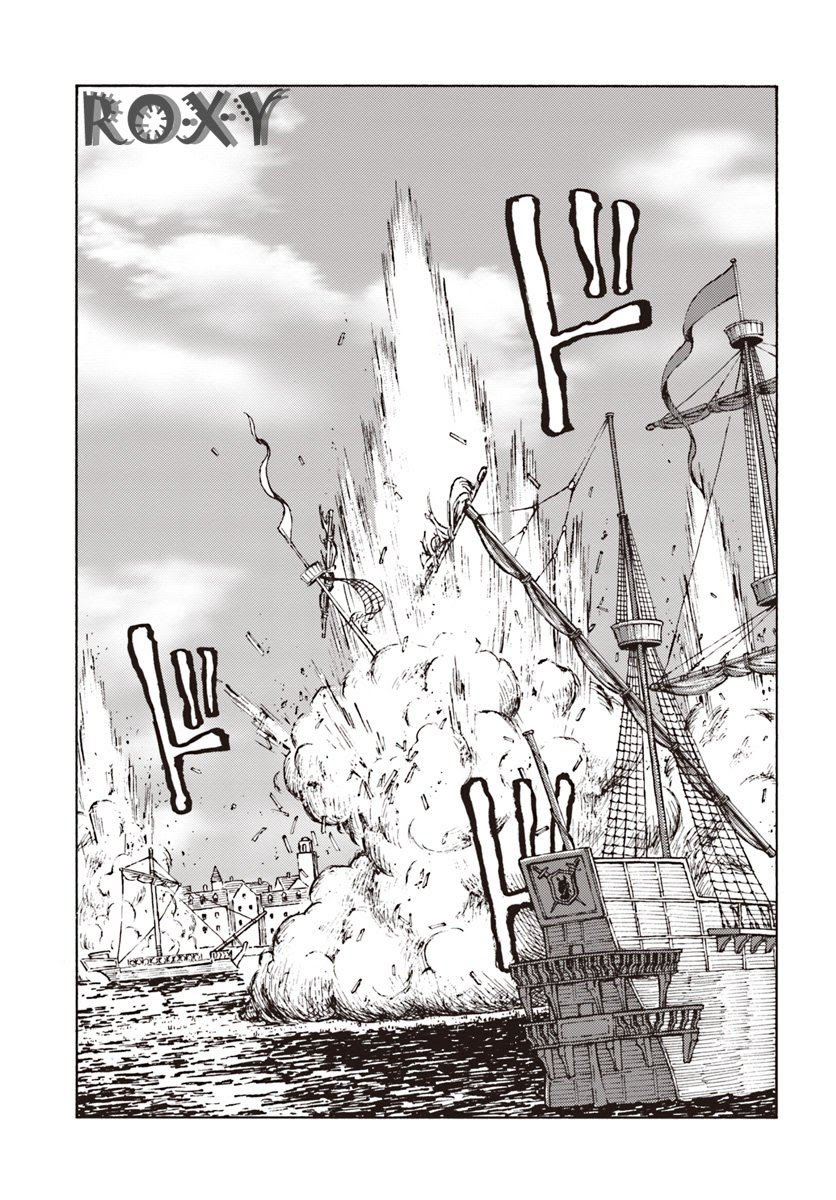 Chapter 11 - halaman 17