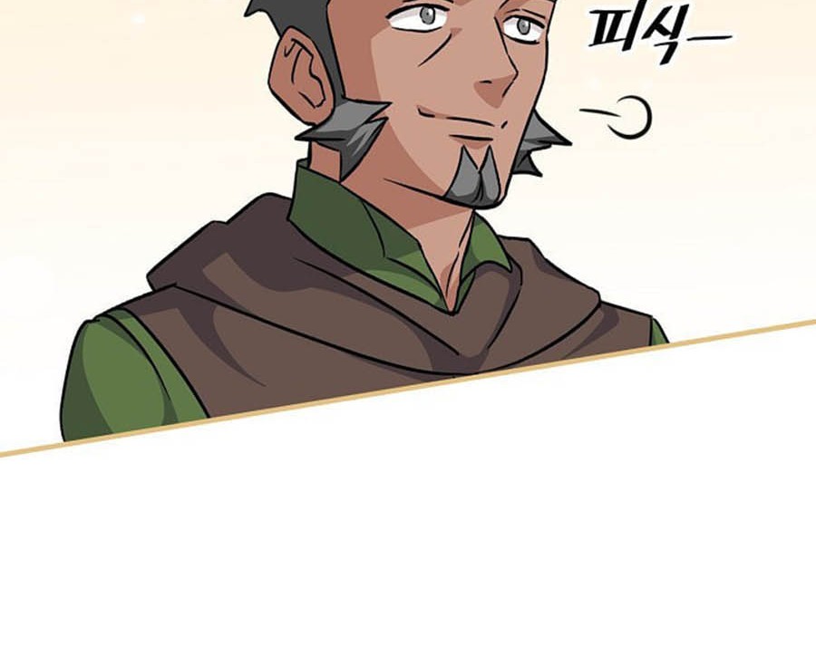 Chapter 38 - halaman 43