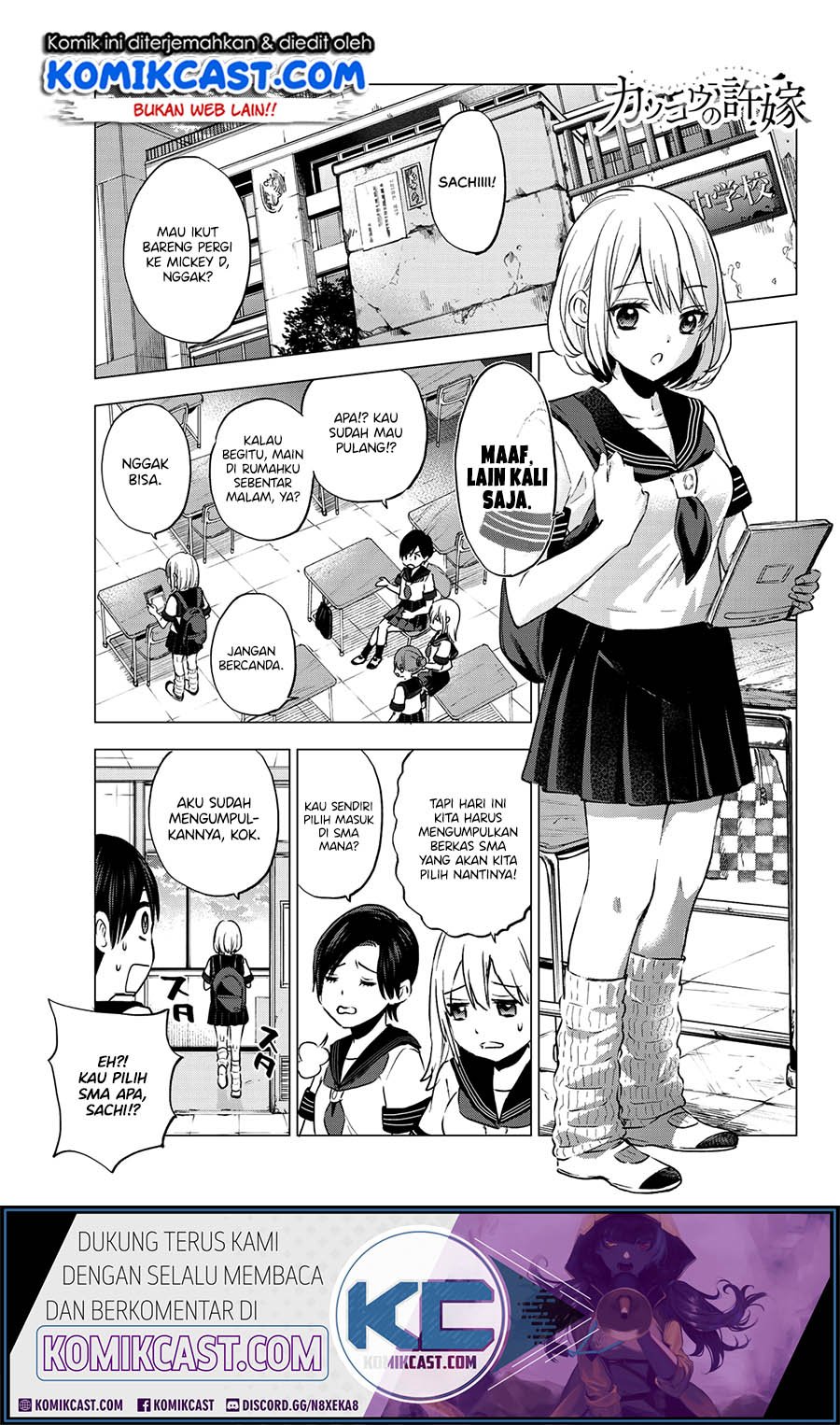 Chapter 36 - halaman 3