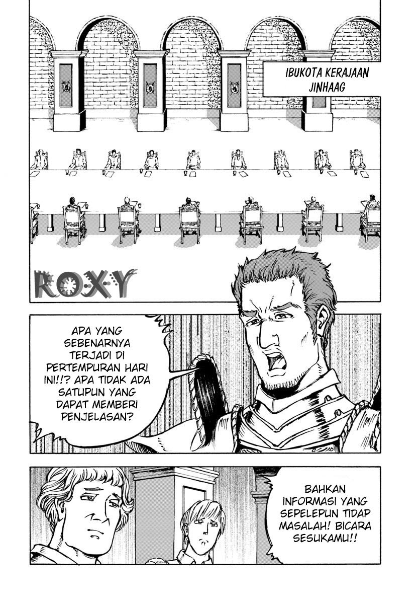Chapter 12 - halaman 25