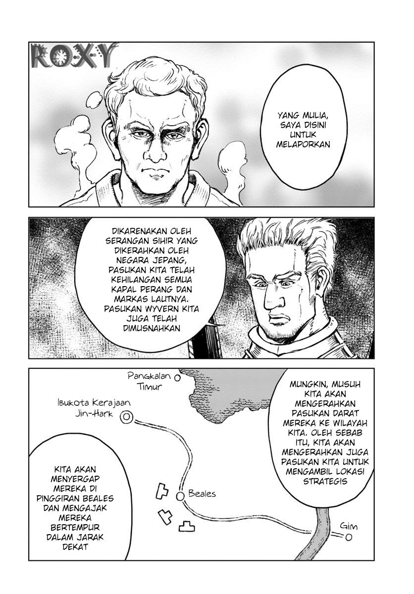 Chapter 13 - halaman 5
