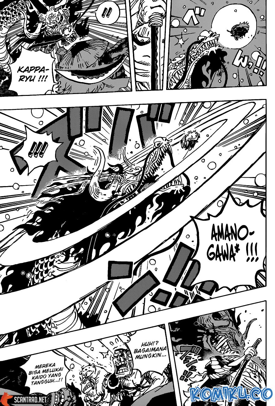 Chapter 992 - halaman 11