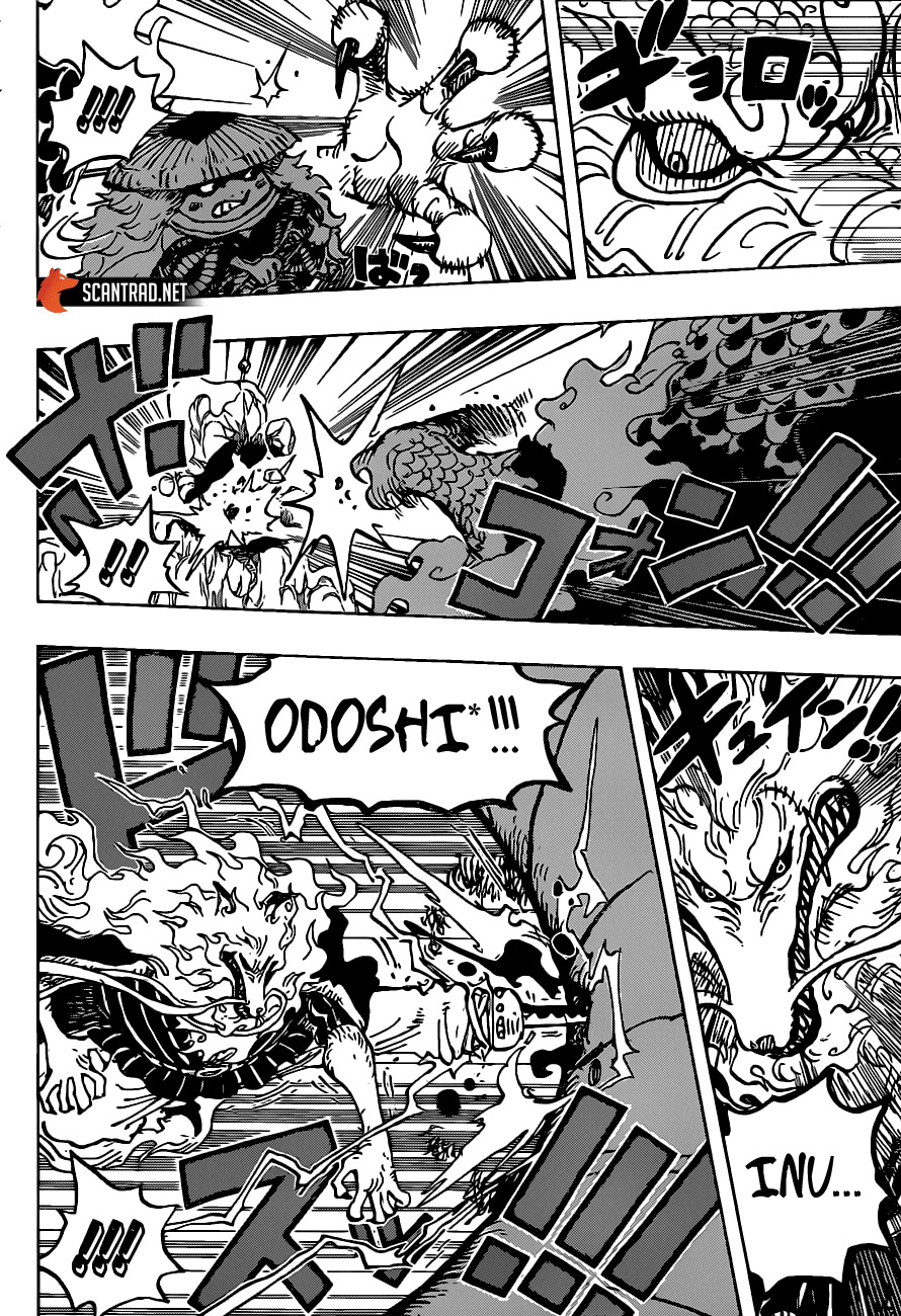 Chapter 992 - halaman 12