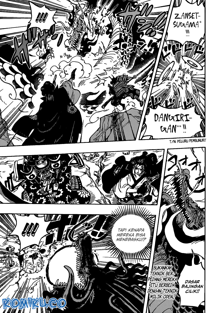 Chapter 992 - halaman 13