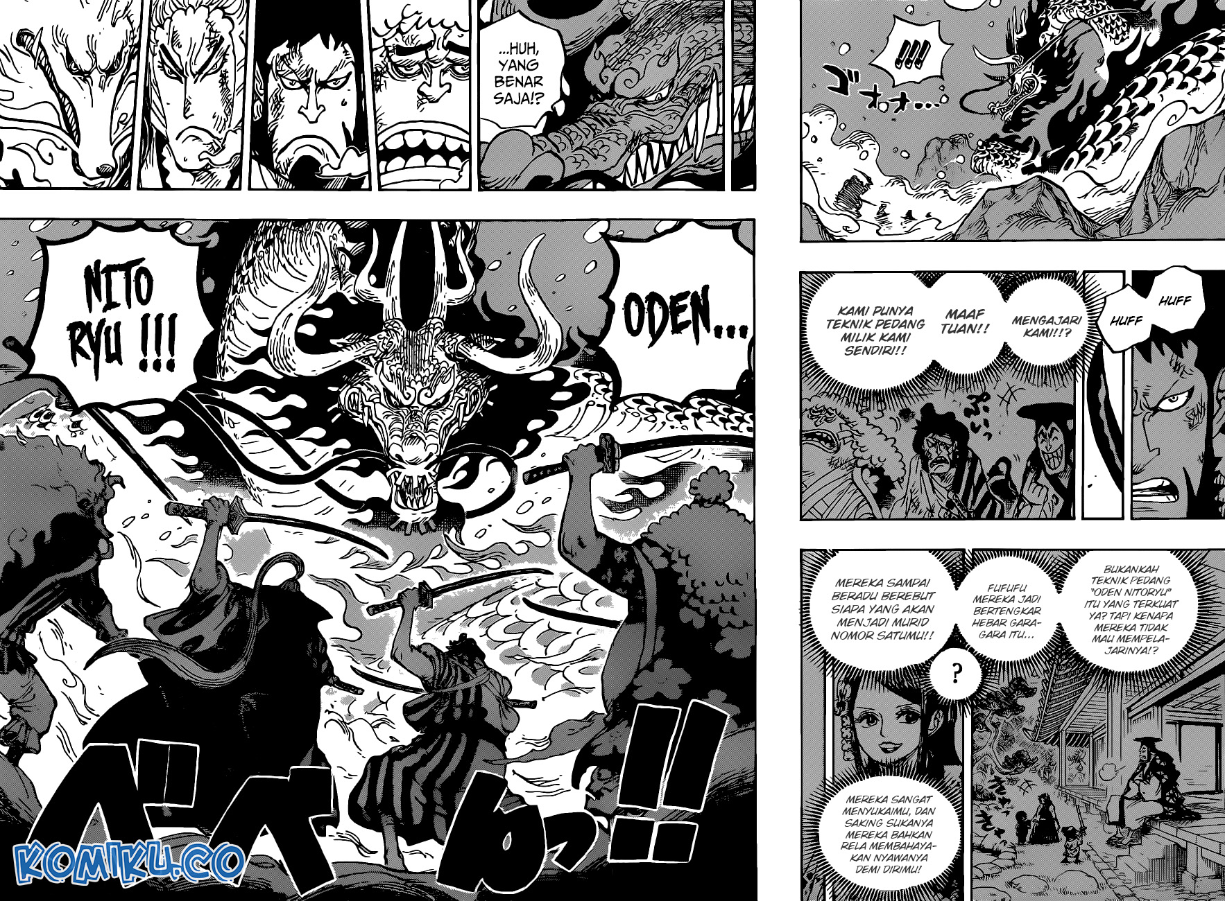 Chapter 992 - halaman 15