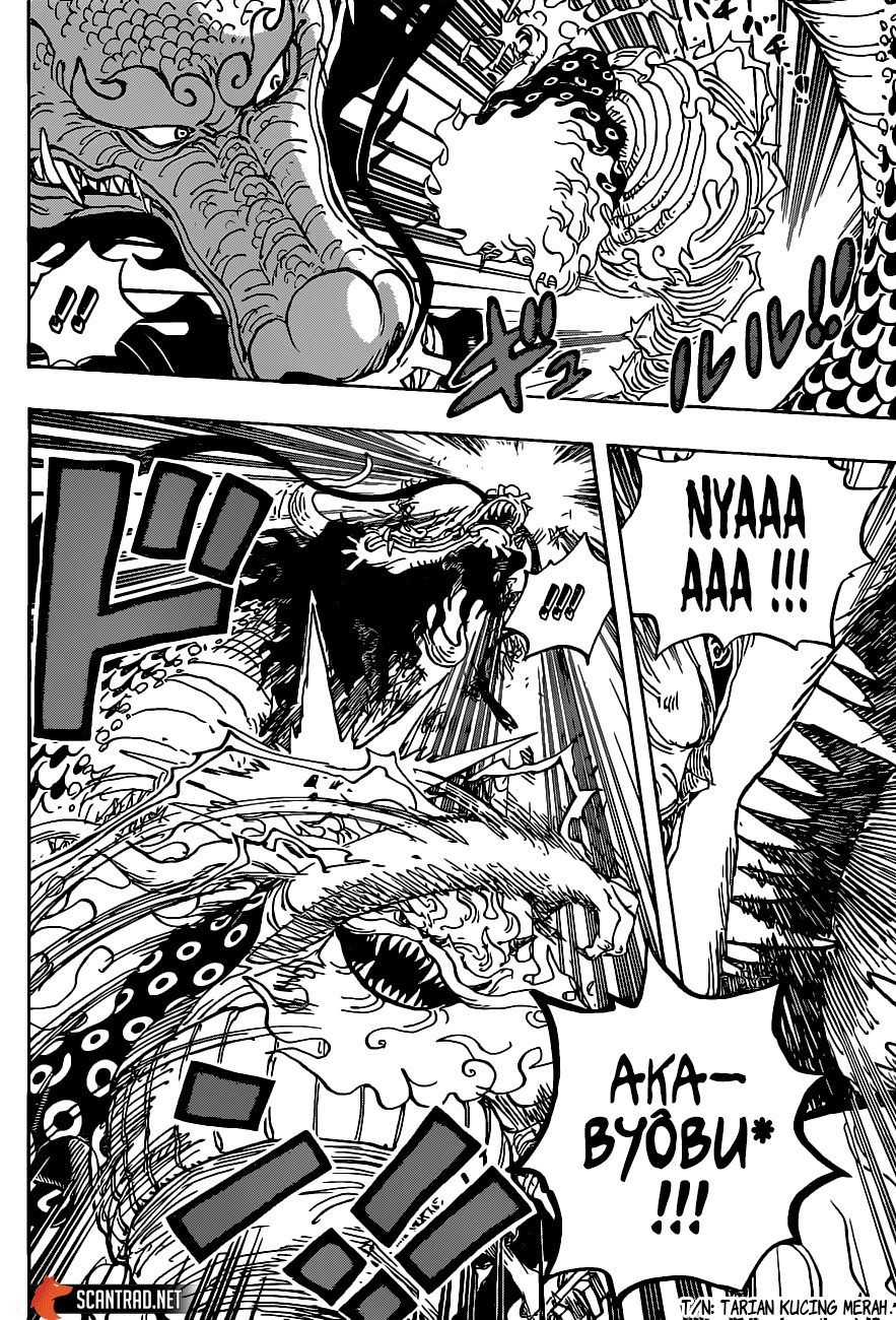 Chapter 992 - halaman 10