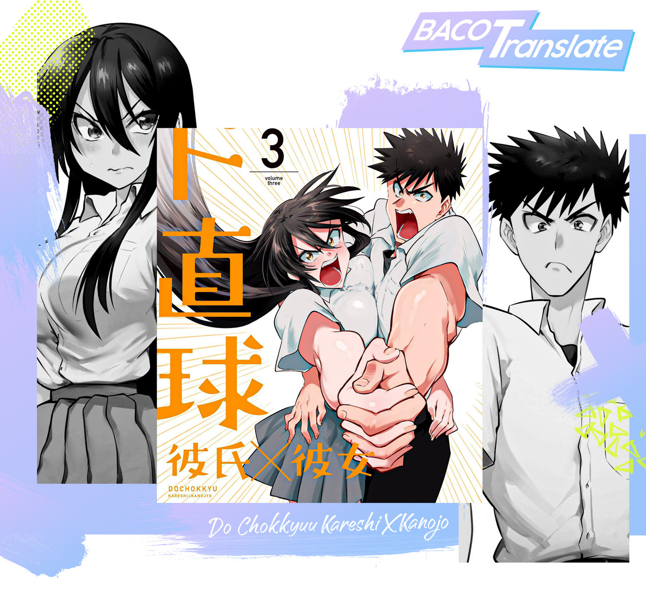 Chapter 8 - halaman 2