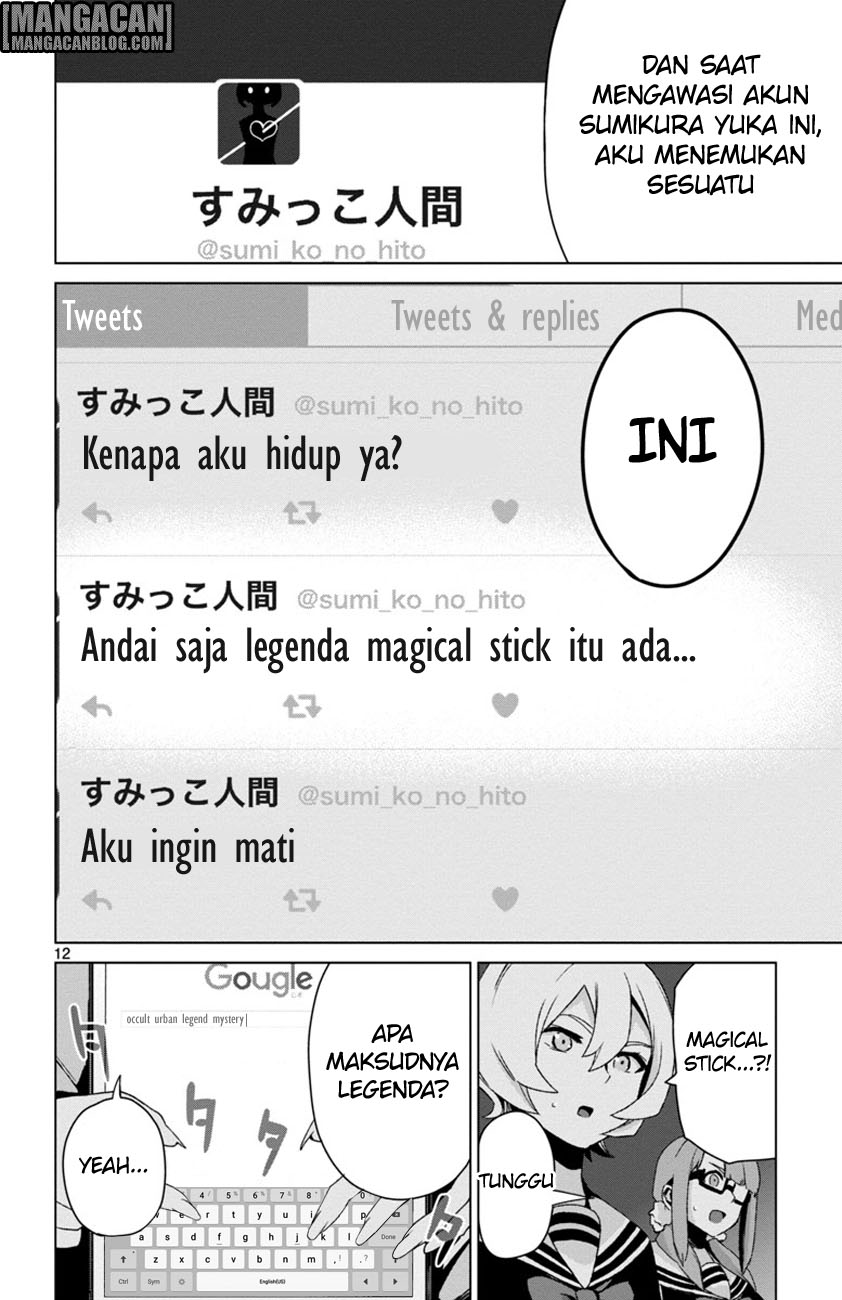 Chapter 64 - halaman 14