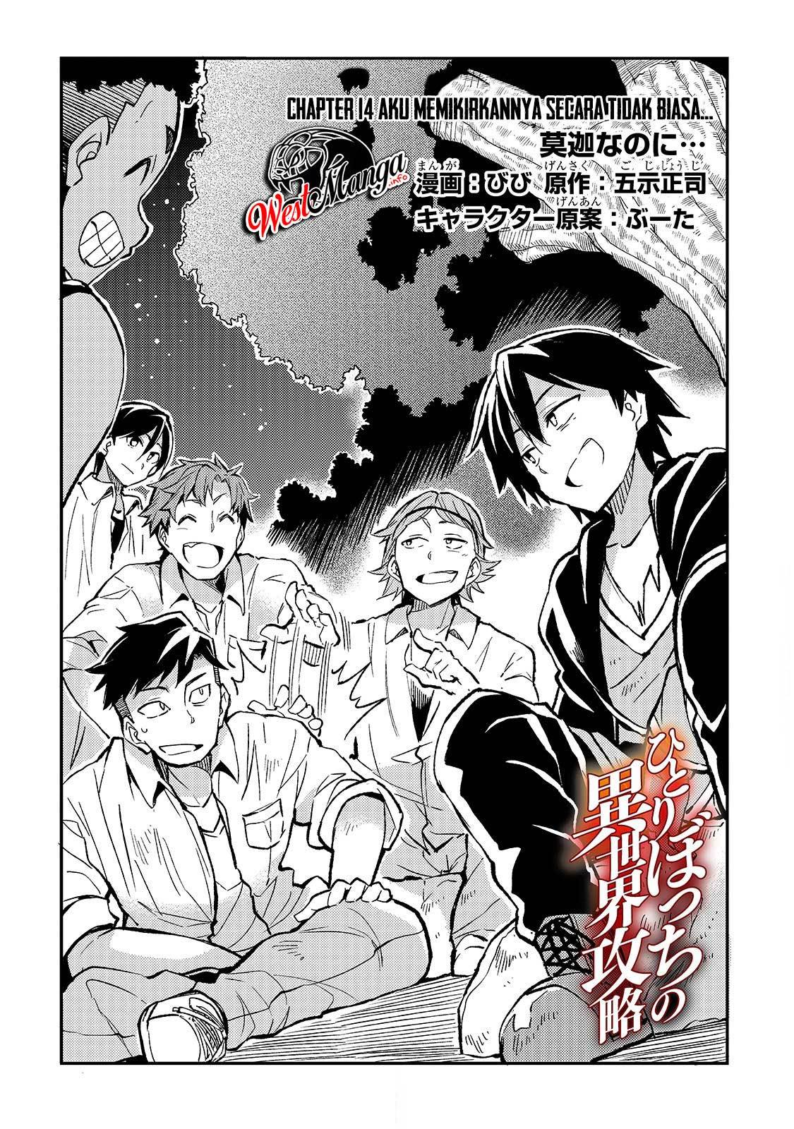 Chapter 14 - halaman 5
