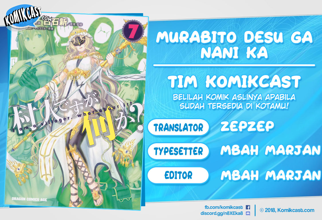 Chapter 41 - halaman 2