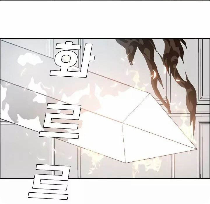 Chapter 35 - halaman 42