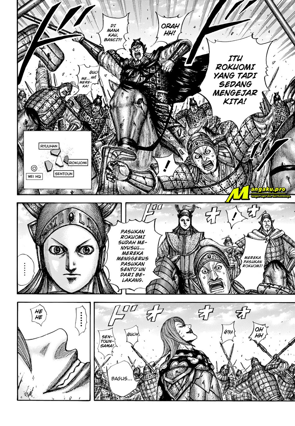 Chapter 657 - halaman 11