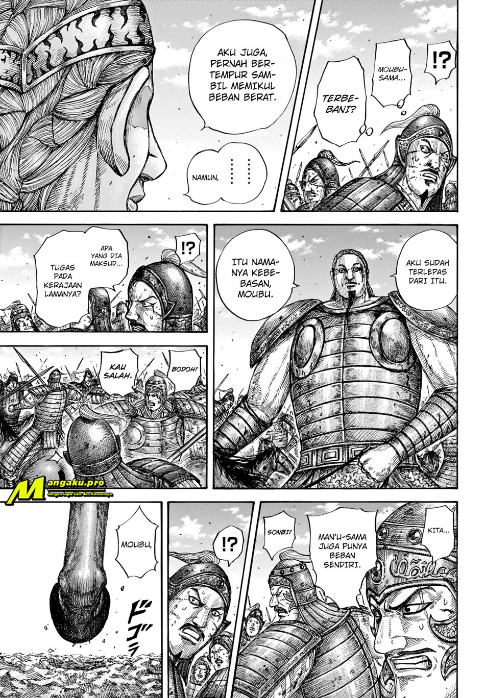 Chapter 657 - halaman 14