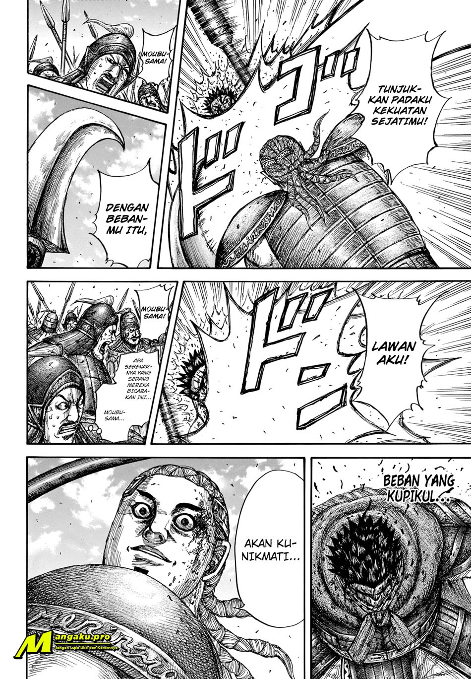 Chapter 657 - halaman 15