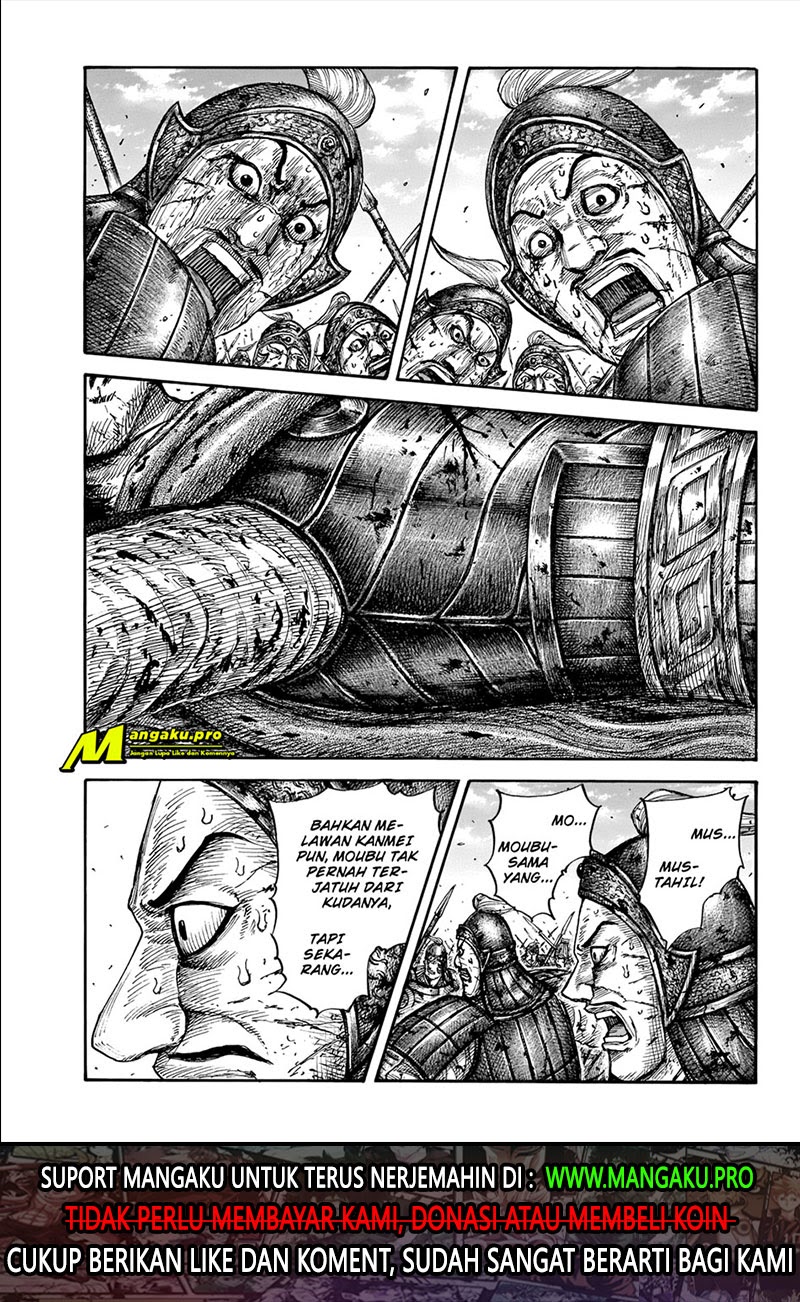Chapter 657 - halaman 3